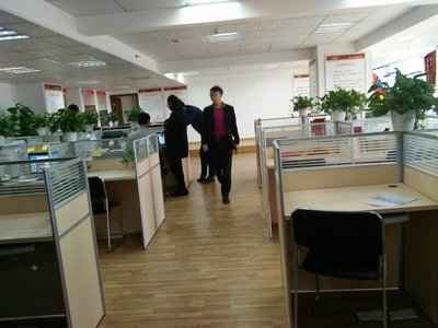 成都中和商道企業(yè)管理咨詢(xún)招聘信息_公司前景_規(guī)模_待遇怎么樣