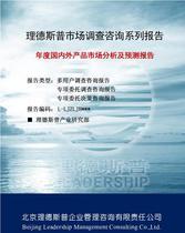 【汽車膠粘劑】汽車膠粘劑價格_汽車膠粘劑批發_汽車膠粘劑廠家 -