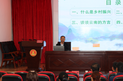 2023年推普助力鄉(xiāng)村振興大學(xué)生社會實(shí)踐暨互聯(lián)網(wǎng)文化活動總結(jié)