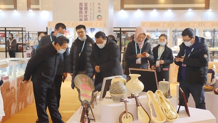 四川省文化和旅游廳推動互聯(lián)網(wǎng)文化活動繁榮發(fā)展