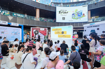 “京”彩呈現 榮耀互聯網服務耀享生活節，讓智慧生活多一種可能