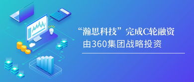 數字浪潮下的產業新象 從域名天價到品牌新生