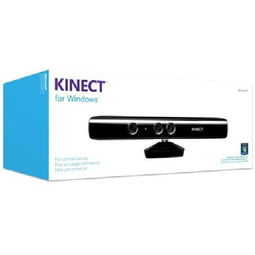 微軟kinect for windows 僅適用于應(yīng)用程序和解決方案開發(fā)目的鼠標(biāo)產(chǎn)品圖片4